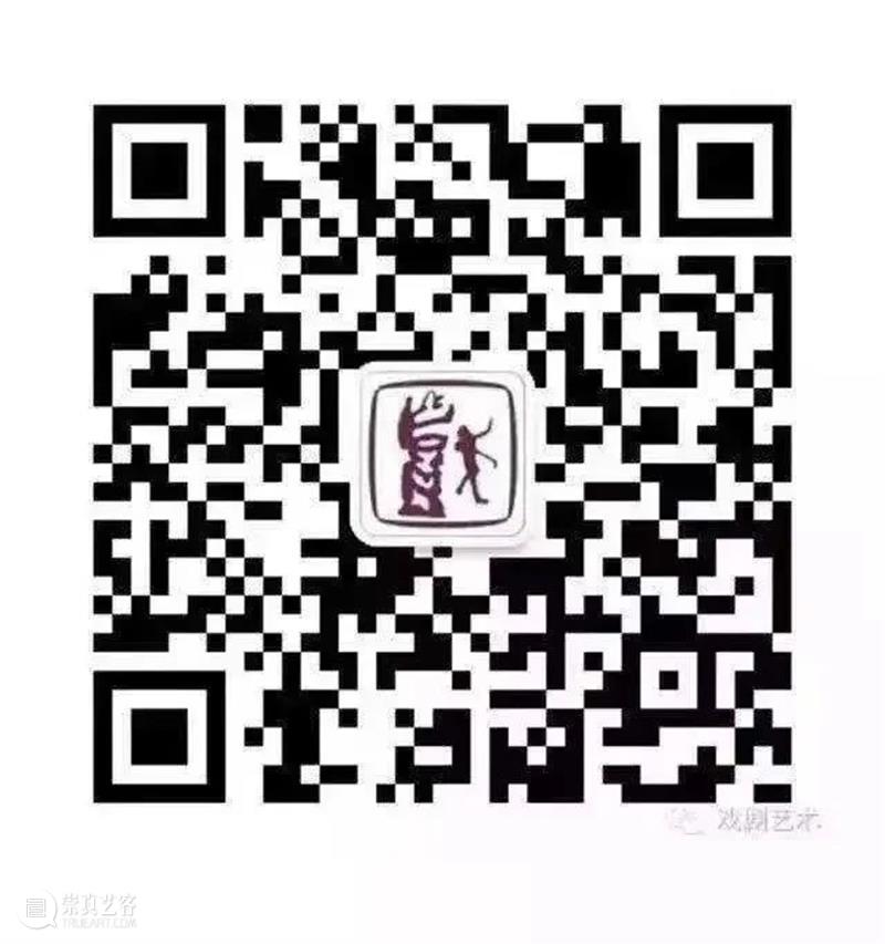 刘津 | 论昆曲《桃花扇》舞台美学的中西交融与本体转向 艺术思潮 刘津 崇真艺客